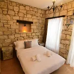 מלון Mastik Koyici *